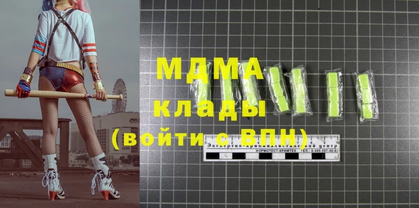 винт Касимов