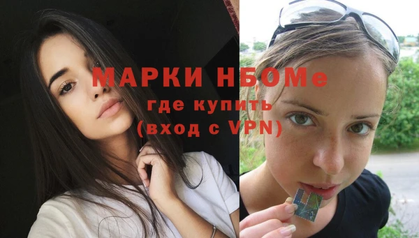 мет Карталы